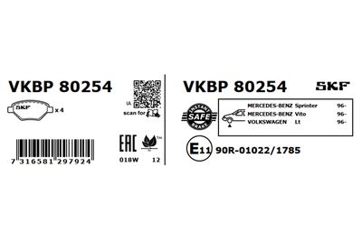 Комплект тормозных колодок, дисковый тормоз VKBP 80254
