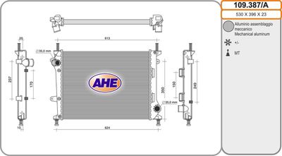 Радиатор, охлаждение двигателя AHE 109.387/A для FIAT MULTIPLA