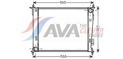 KüHLER MOTORKüHLUNG AVA Clever Choice KAA2143