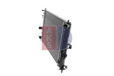 KüHLER MOTORKüHLUNG AKS DASIS 150890N 2