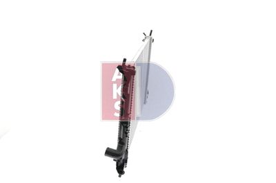 KüHLER MOTORKüHLUNG AKS DASIS 150091N 3