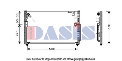 AKS DASIS 562160N Радиатор кондиционера  для HYUNDAI GALLOPER (Хендай Галлопер)