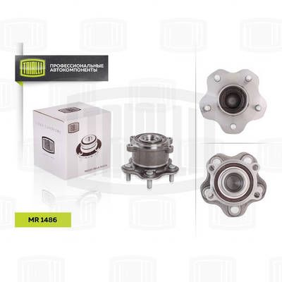 TRIALLI MR 1486 Подшипник ступицы  для NISSAN TEANA (Ниссан Теана)