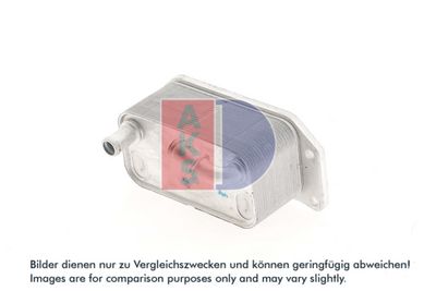 ÖLKüHLER MOTORöL