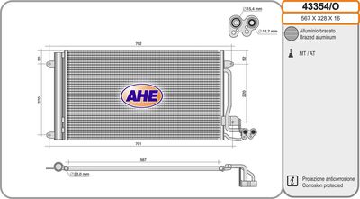 AHE 43354/O Радиатор кондиционера  для SKODA RAPID (Шкода Рапид)