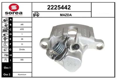 EAI 2225442 Тормозной суппорт  для MAZDA 5 (Мазда 5)