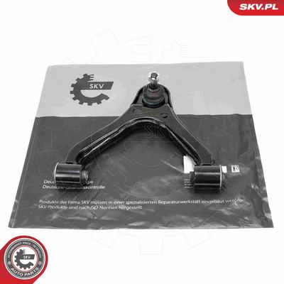 BRAT SUSPENSIE ROATA ESEN SKV 69SKV485