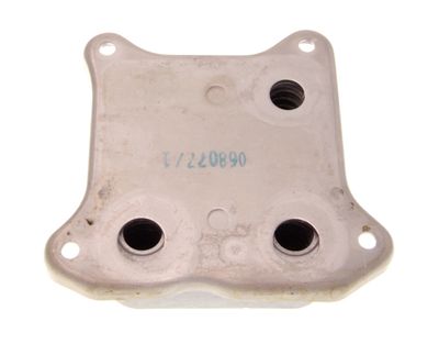 RADIATOR ULEI ULEI MOTOR MAXGEAR 140104 1