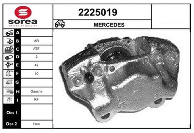 Тормозной суппорт EAI 2225019 для MERCEDES-BENZ COUPE
