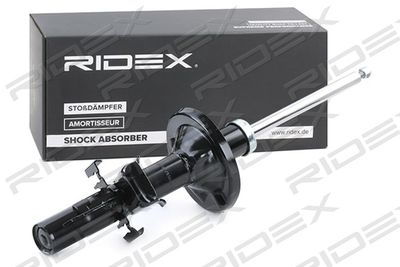 Амортизатор RIDEX 854S1288 для FORD COUGAR