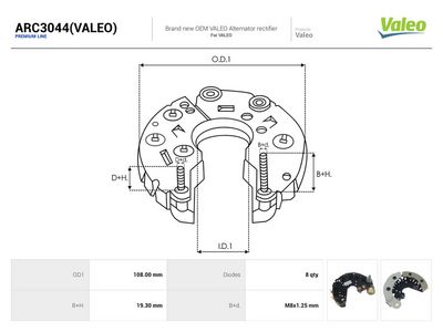 Taisngriezis, Ģenerators AS-PL ARC3044(VALEO)