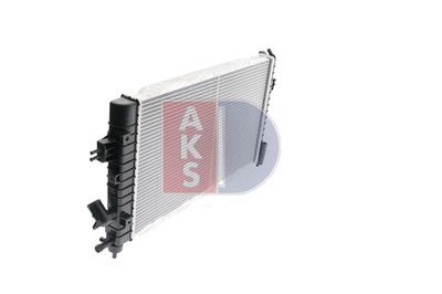 KüHLER MOTORKüHLUNG AKS DASIS 150063N 5