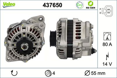 GENERATOR / ALTERNATOR
