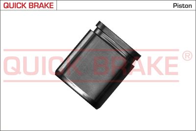 QUICK BRAKE 185188 Комплект направляющей суппорта  для HYUNDAI  (Хендай Иx55)