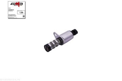 SUPAPA COMANDA POZ. ARBORE CU CAME