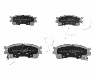 Brake Pad Set, disc brake 50K17