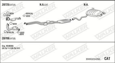 Изпускателна система WALKER BWK023429A