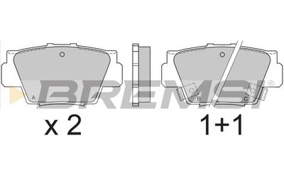 Комплект тормозных колодок, дисковый тормоз BREMSI BP2545 для HONDA NSX