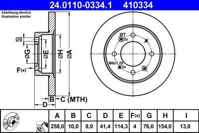 Тормозной диск ATE 24.0110-0334.1 для KIA CERATO