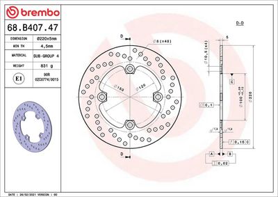 Brake disc Achter vast, 220/100x5mm 4x120mm, diameter bevestigingsgat 10,5mm, hoogte (tussenruimte) 0