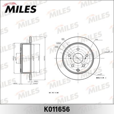Тормозной диск MILES K011656 для TOYOTA CRESTA