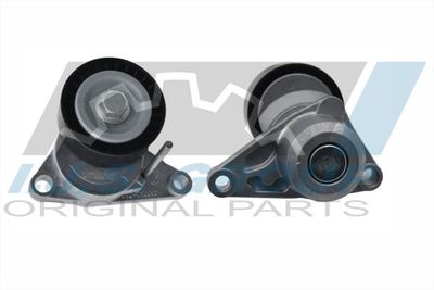 INTINZATOR CUREA TRANSMISIE