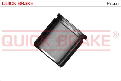QUICK BRAKE 185167 Комплект направляющей суппорта  для PEUGEOT EXPERT (Пежо Еxперт)