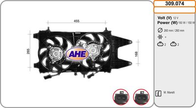 Вентилятор, охлаждение двигателя AHE 309.074 для FIAT PUNTO