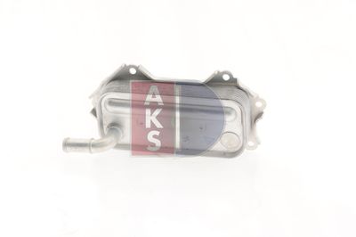 ÖLKüHLER MOTORöL AKS DASIS 216002N 15