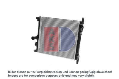 Kylare, motorkylning AKS DASIS 040050N