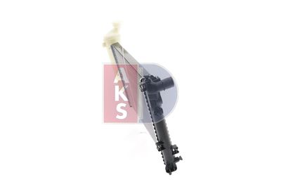 RADIATOR RACIRE MOTOR AKS DASIS 161200N 10