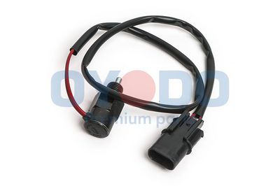 Jungiklis, atbulinės eigos žibintas