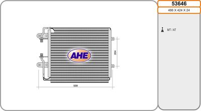 AHE 53646 Радиатор кондиционера  для FIAT CROMA (Фиат Крома)