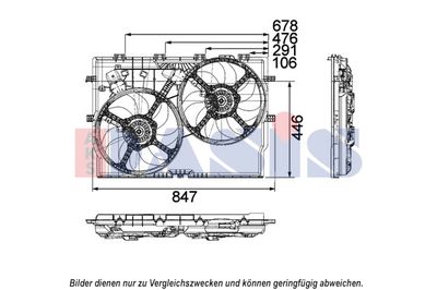 Вентилятор, охлаждение двигателя AKS DASIS 088117N для FIAT DUCATO