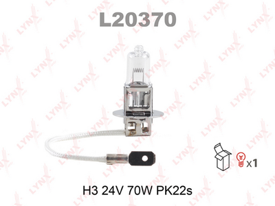 L20370 LYNXauto Лампа накаливания, фара дальнего света