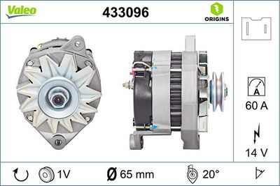 GENERATOR / ALTERNATOR