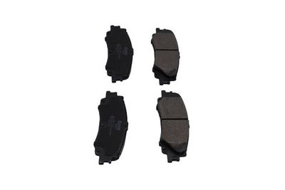 Sada brzdových destiček, kotoučová brzda KAVO PARTS KBP-10255