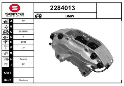 EAI 2284013 Тормозной суппорт  для BMW 8 (Бмв 8)