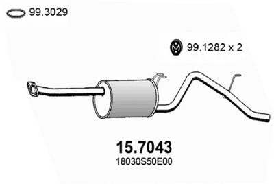 ASSO 15.7043 Глушитель выхлопных газов  для HONDA LOGO (Хонда Лого)