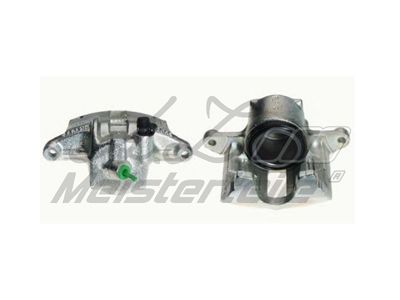 спирачен апарат A.Z. Meisterteile AZMT-44-023-1135