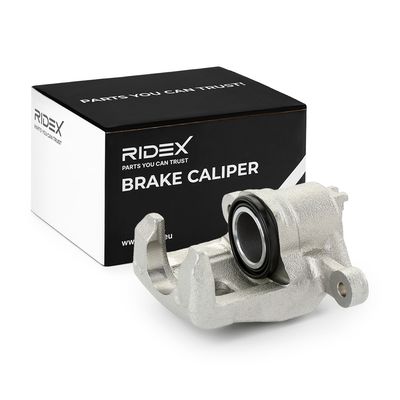 спирачен апарат RIDEX 78B2153