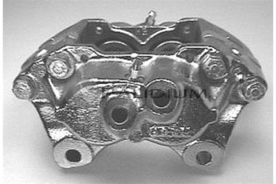 Тормозной суппорт ASHUKI by Palidium PAL4-2320 для AUSTIN METRO
