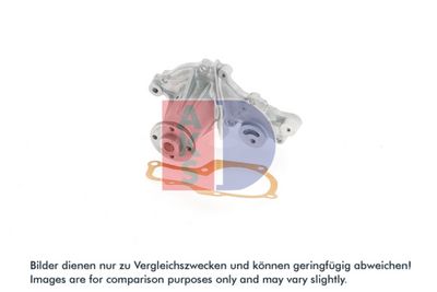 WASSERPUMPE MOTORKüHLUNG