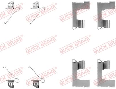 Комплектующие, колодки дискового тормоза QUICK BRAKE 109-1179 для SUZUKI SWIFT