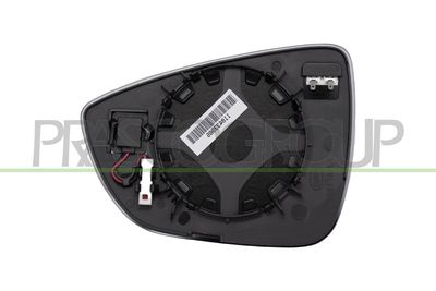 SPIEGELGLAS AUßENSPIEGEL