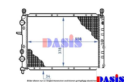 Радиатор, охлаждение двигателя AKS DASIS 080000N для LANCIA DEDRA