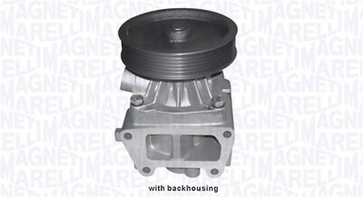 Водяной насос, охлаждение двигателя MAGNETI MARELLI 352316170341 для CITROËN JUMPY