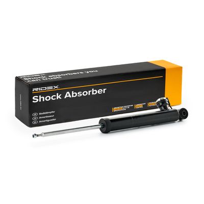 амортисьор RIDEX 854S17845