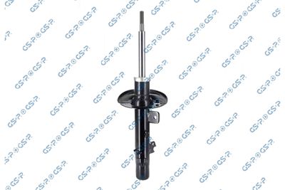 Amortyzator GSP 32320791