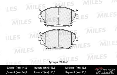 Комплект тормозных колодок, дисковый тормоз MILES E100442 для MAZDA CX-3